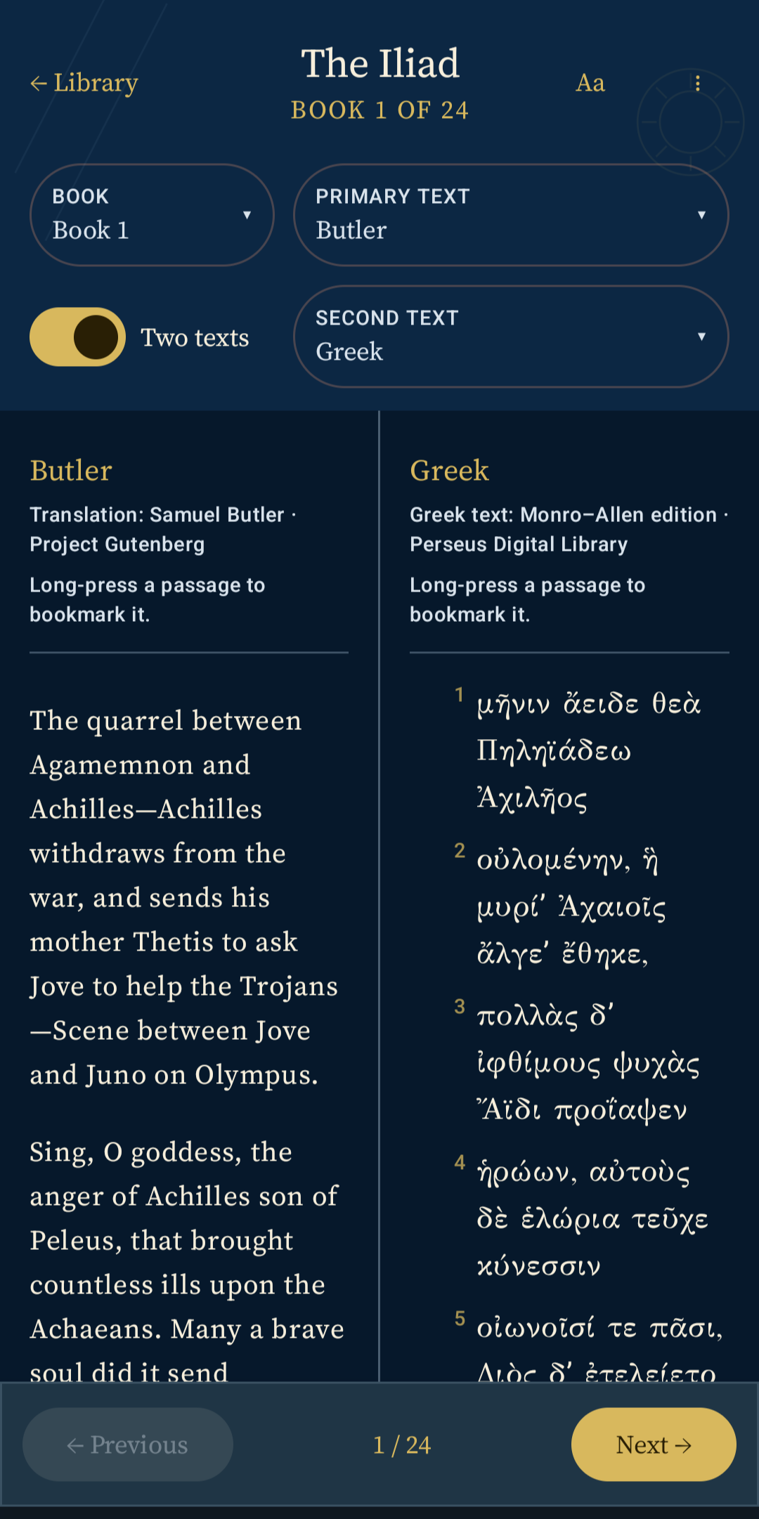 Breaker of Horses synchronized Greek and English reading view